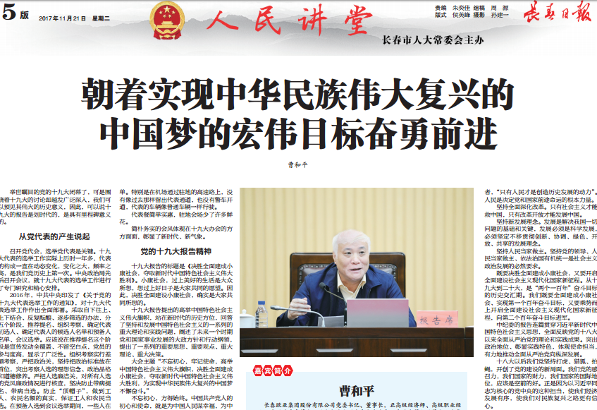 nangong28·(中国区)官方网站