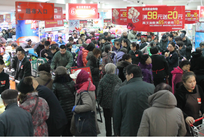 nangong28·(中国区)官方网站