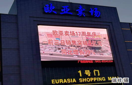 nangong28·(中国区)官方网站