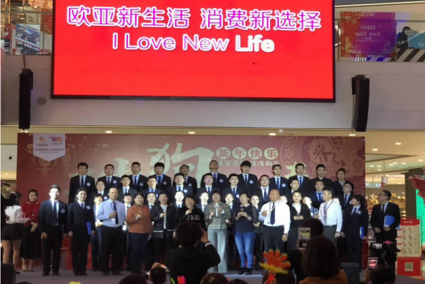 nangong28·(中国区)官方网站