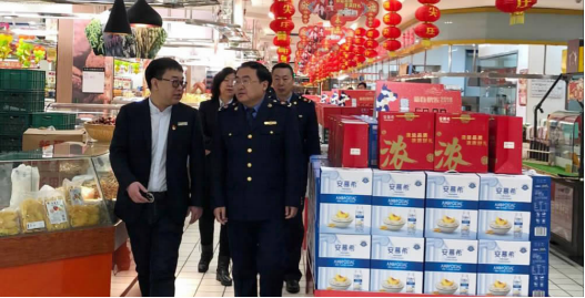 nangong28·(中国区)官方网站