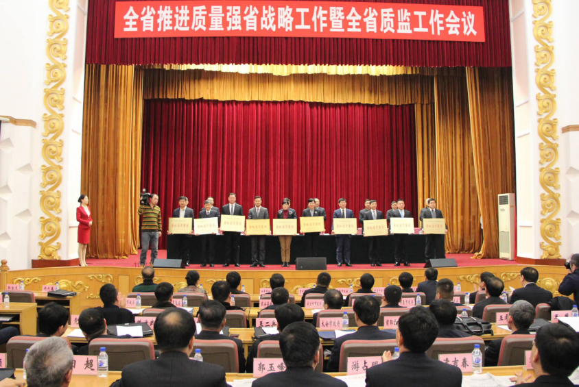 nangong28·(中国区)官方网站