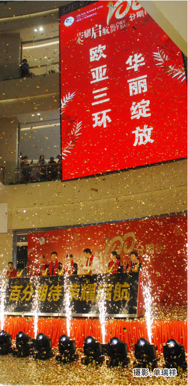 nangong28·(中国区)官方网站