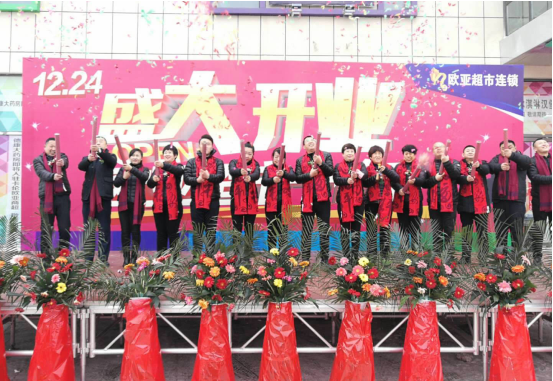 nangong28·(中国区)官方网站