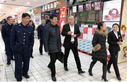 nangong28·(中国区)官方网站