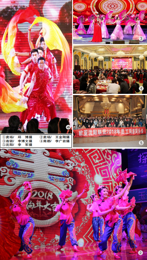 nangong28·(中国区)官方网站