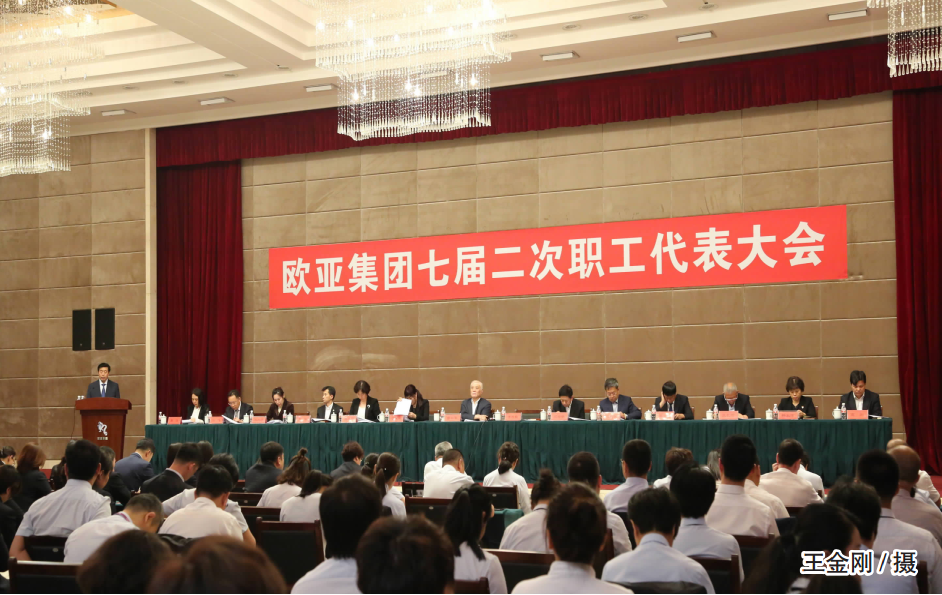 nangong28·(中国区)官方网站