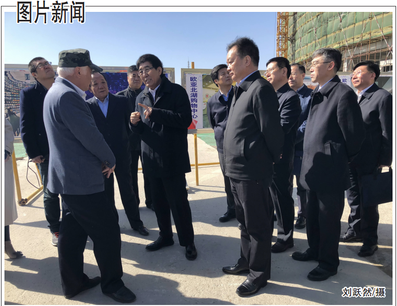 nangong28·(中国区)官方网站