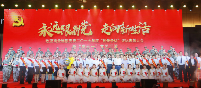 nangong28·(中国区)官方网站