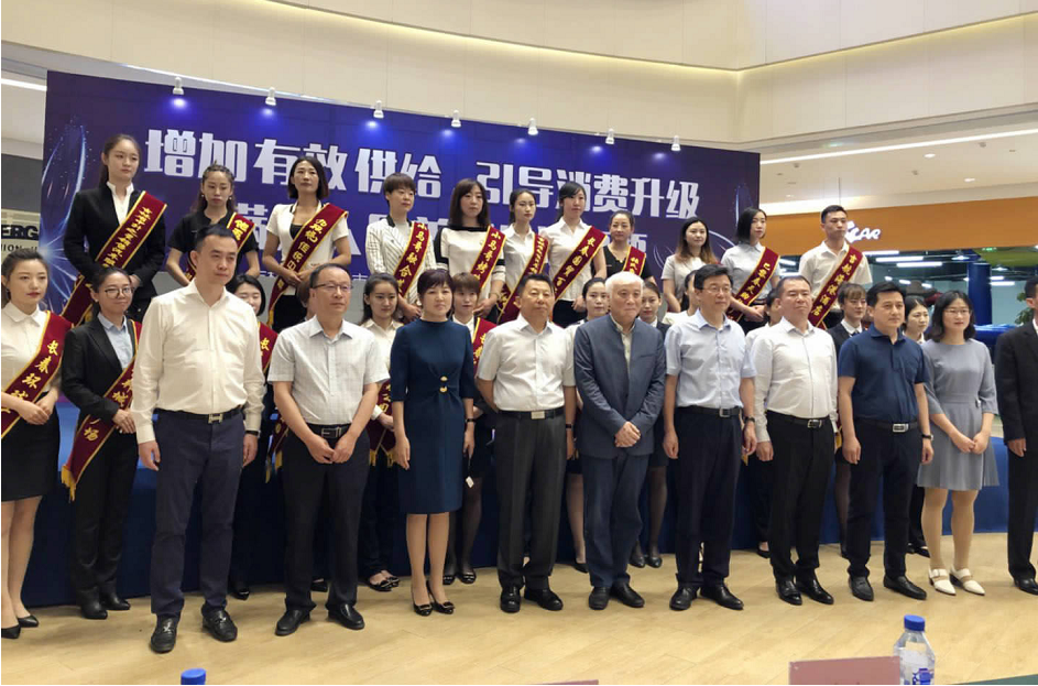 nangong28·(中国区)官方网站