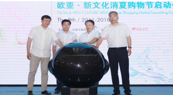 nangong28·(中国区)官方网站