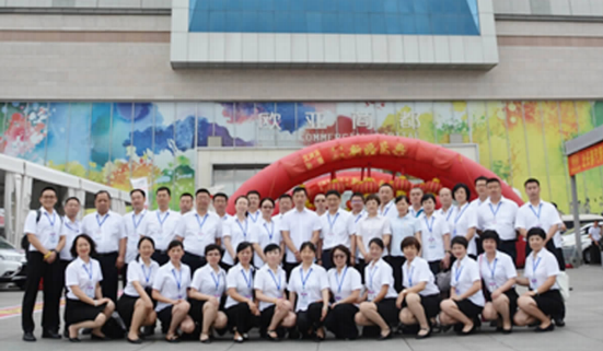 nangong28·(中国区)官方网站