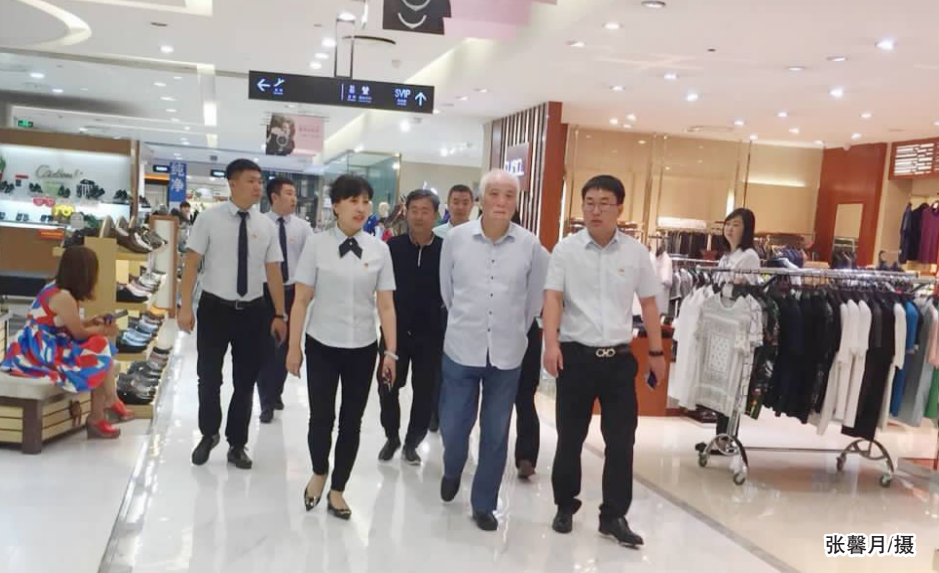 nangong28·(中国区)官方网站