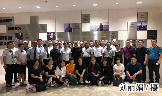 nangong28·(中国区)官方网站