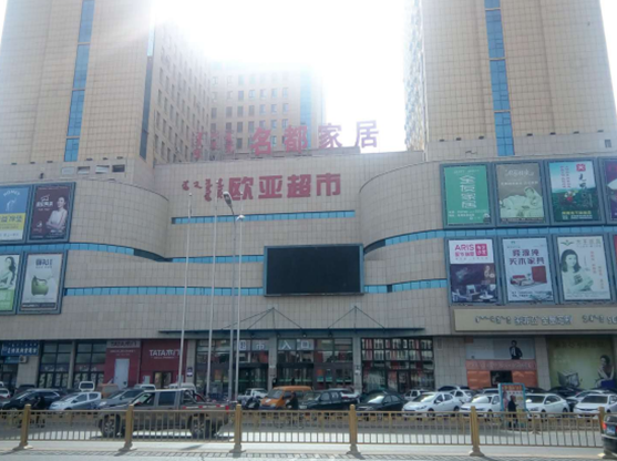 nangong28·(中国区)官方网站