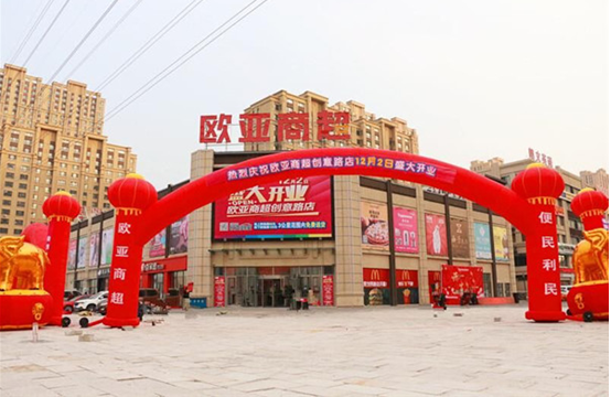 nangong28·(中国区)官方网站