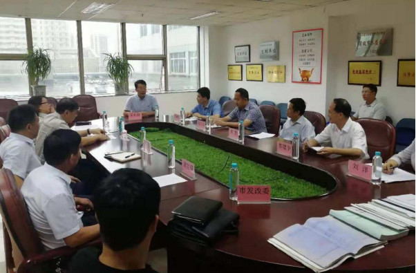 nangong28·(中国区)官方网站