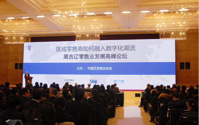 nangong28·(中国区)官方网站