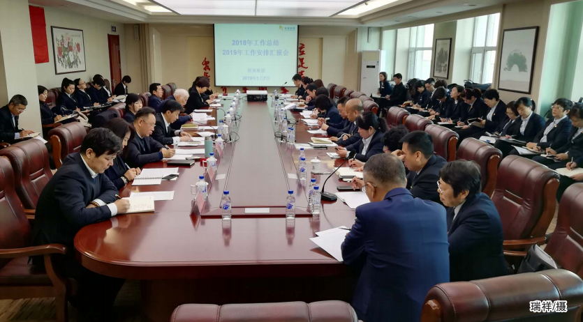 nangong28·(中国区)官方网站