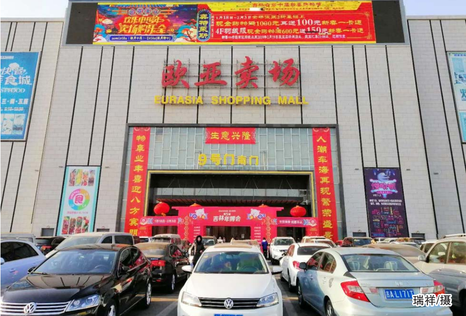 nangong28·(中国区)官方网站