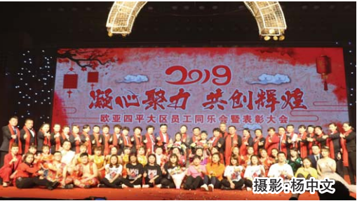 nangong28·(中国区)官方网站