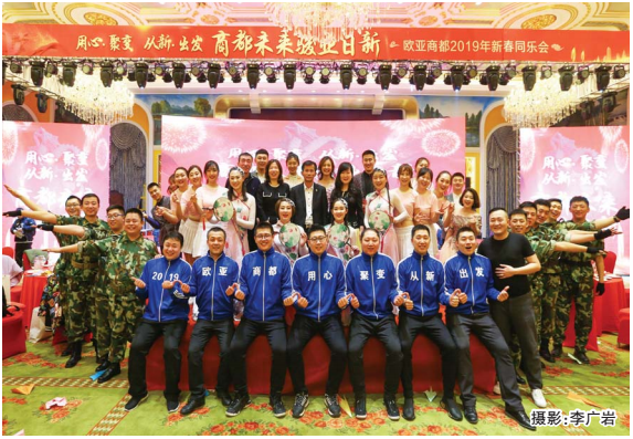 nangong28·(中国区)官方网站