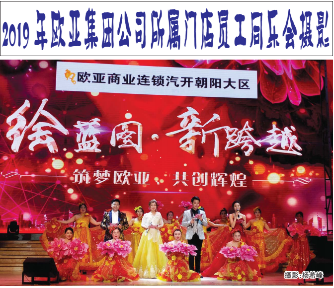 nangong28·(中国区)官方网站