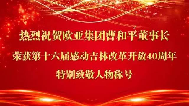 nangong28·(中国区)官方网站