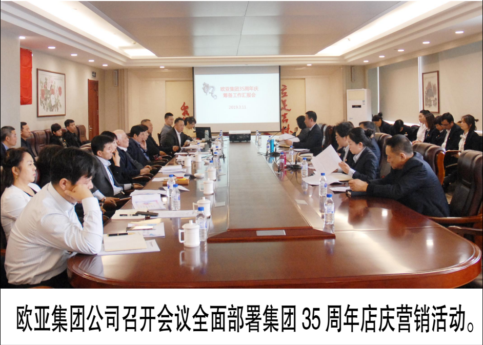 nangong28·(中国区)官方网站