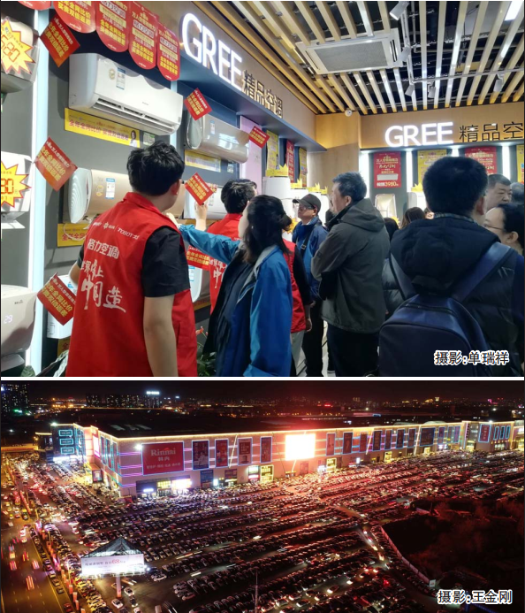 nangong28·(中国区)官方网站