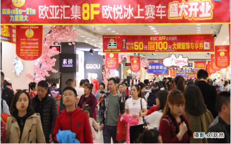 nangong28·(中国区)官方网站