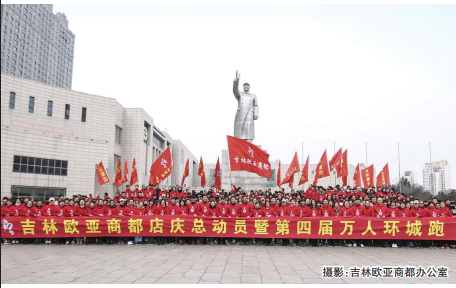 nangong28·(中国区)官方网站