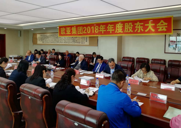 nangong28·(中国区)官方网站