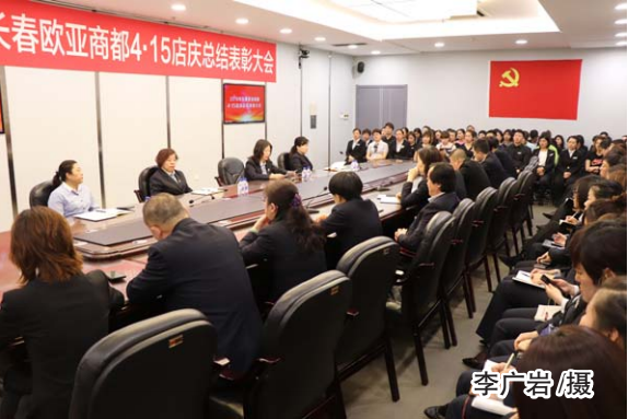 nangong28·(中国区)官方网站