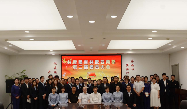 nangong28·(中国区)官方网站