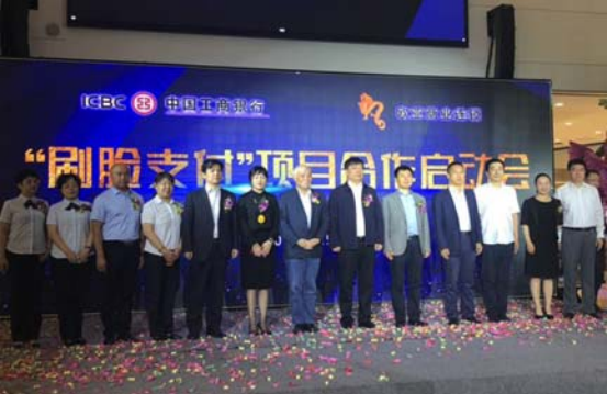 nangong28·(中国区)官方网站