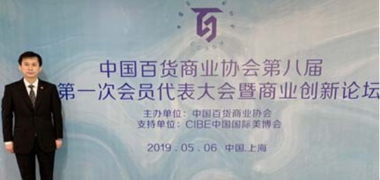 nangong28·(中国区)官方网站