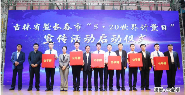 nangong28·(中国区)官方网站