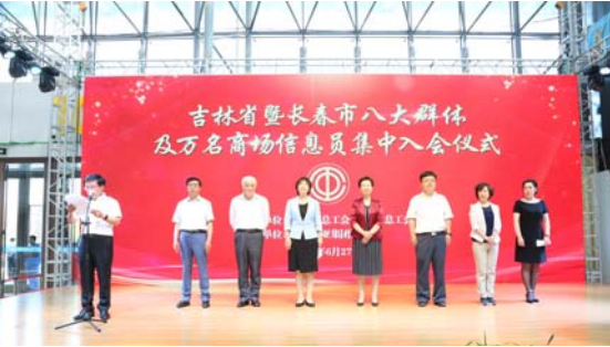 nangong28·(中国区)官方网站