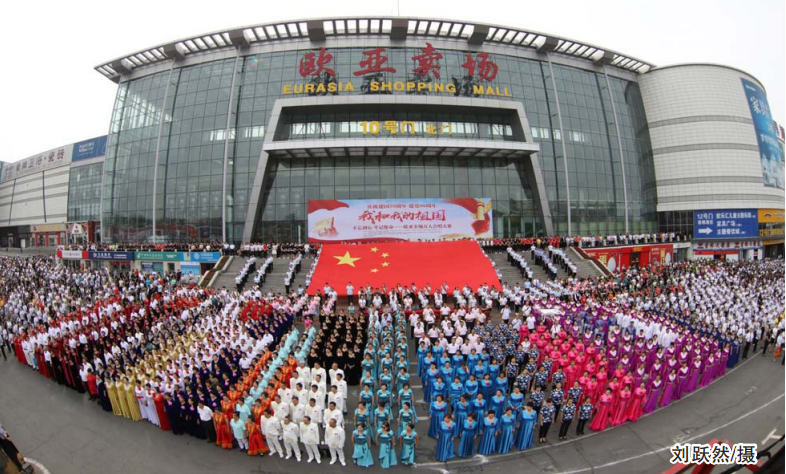 nangong28·(中国区)官方网站