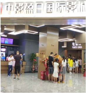 nangong28·(中国区)官方网站