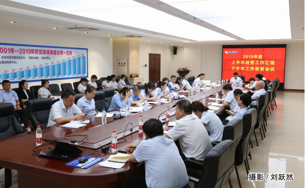 nangong28·(中国区)官方网站