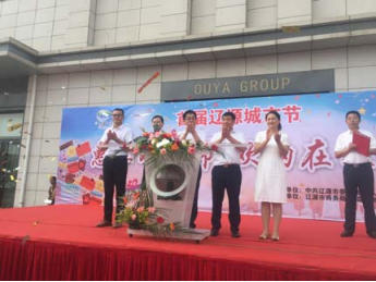 nangong28·(中国区)官方网站