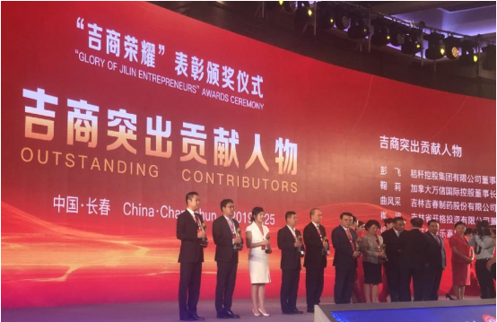 nangong28·(中国区)官方网站