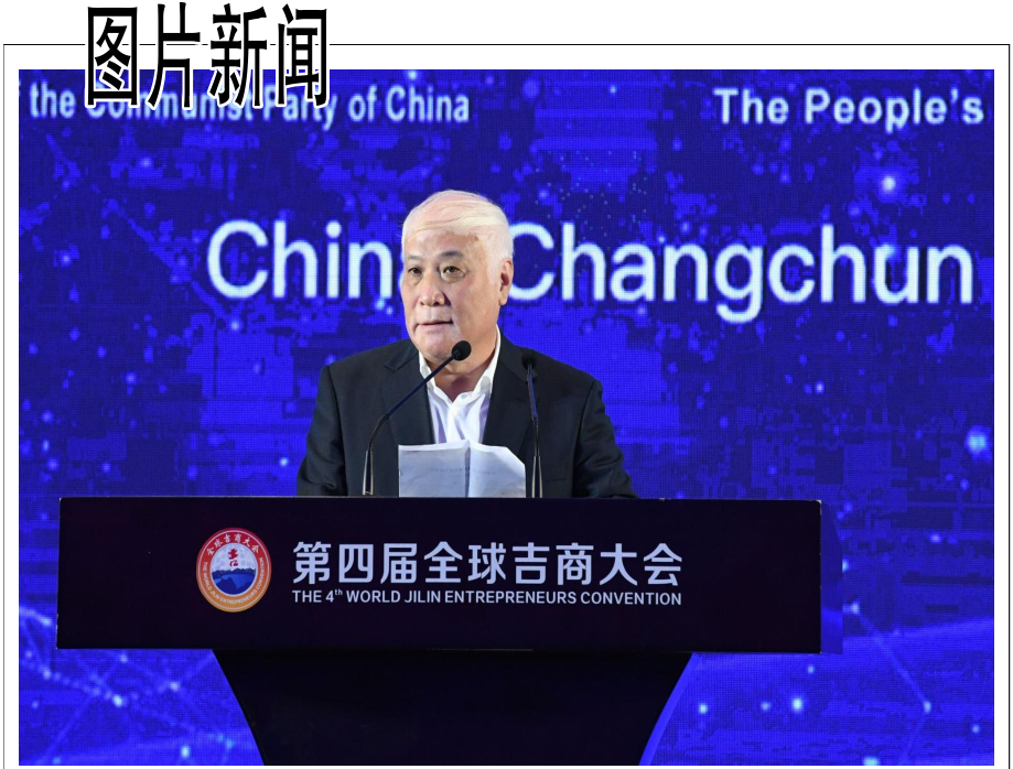 nangong28·(中国区)官方网站