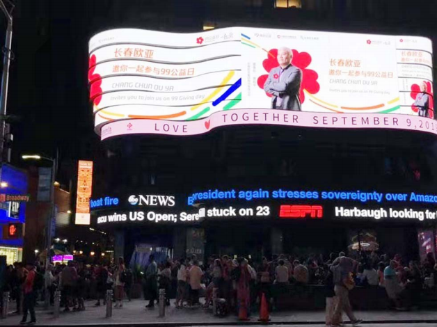 nangong28·(中国区)官方网站