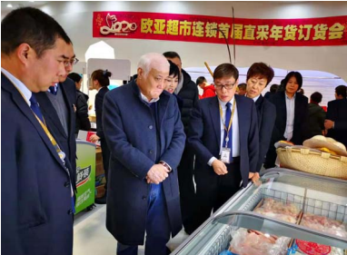 nangong28·(中国区)官方网站