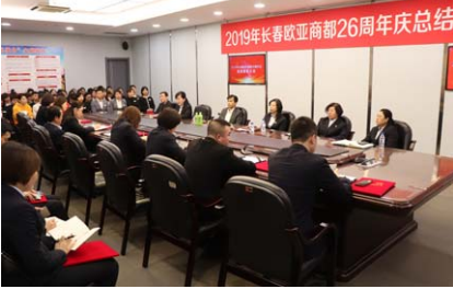 nangong28·(中国区)官方网站