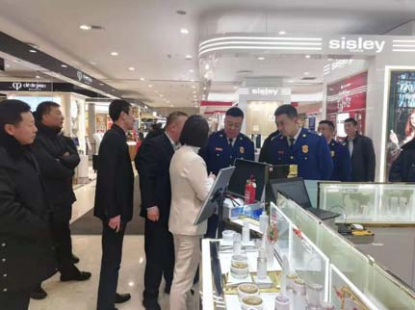 nangong28·(中国区)官方网站