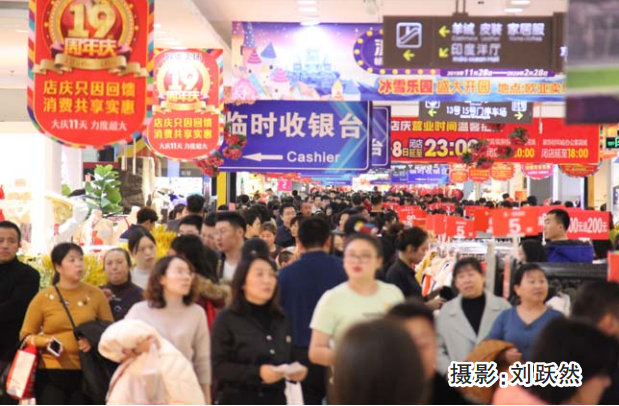 nangong28·(中国区)官方网站